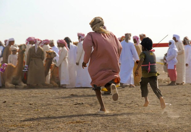 Race before The Race